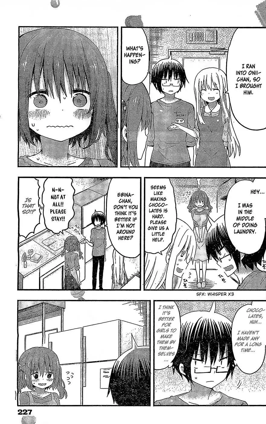 Himouto! Umaru-chan Chapter 47 4